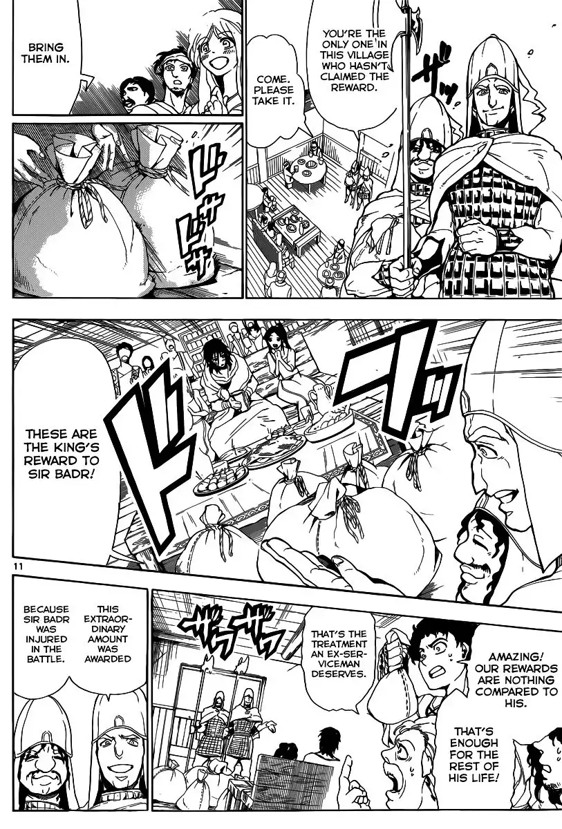 Magi - Sinbad no Bouken Chapter 1 11